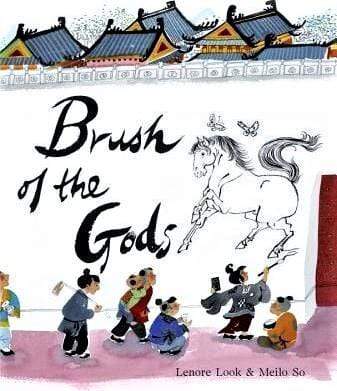 Brush of the Gods (HB)