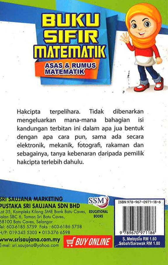 Buku Sifir Matematik Asas & Rumus Matematik – BookXcess