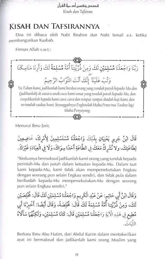 Doa Dalam Al-Quran, Kisah Dan Tafsiran – BookXcess