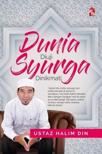 Dunia Diuji Syurga Dinikmati