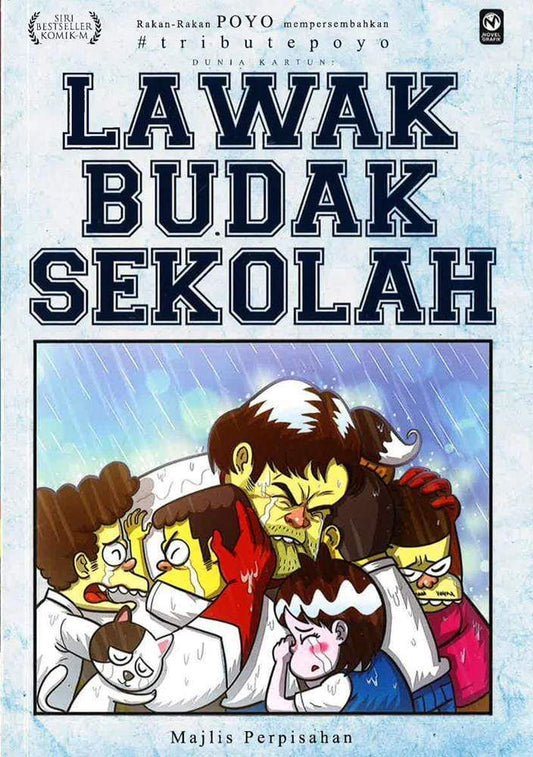 Dunia Kartun: Lawak Budak Sekolah #5 - Majlis Perpisahan