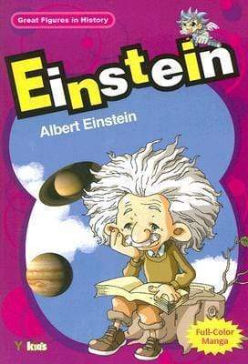 Einstein: Albert Einstein