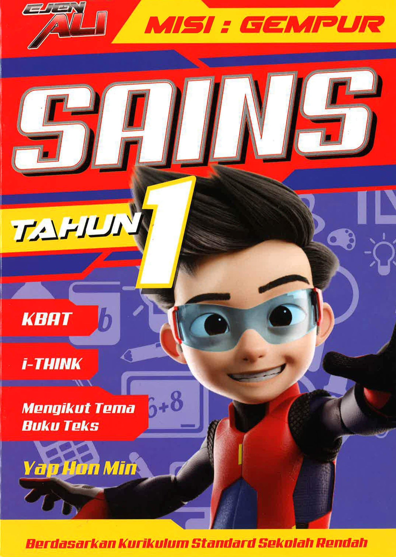 Ejen Ali Gempur: Sains