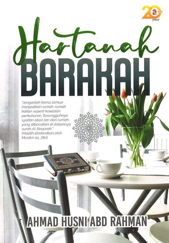 Hartanah Barakah