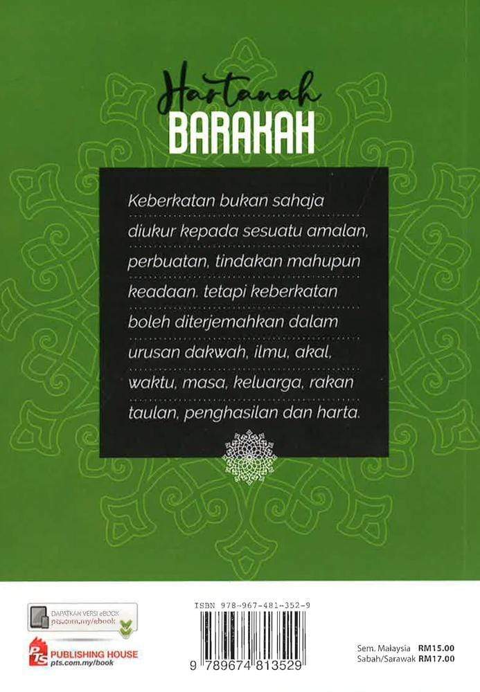 Hartanah Barakah