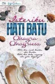 HATI BATU