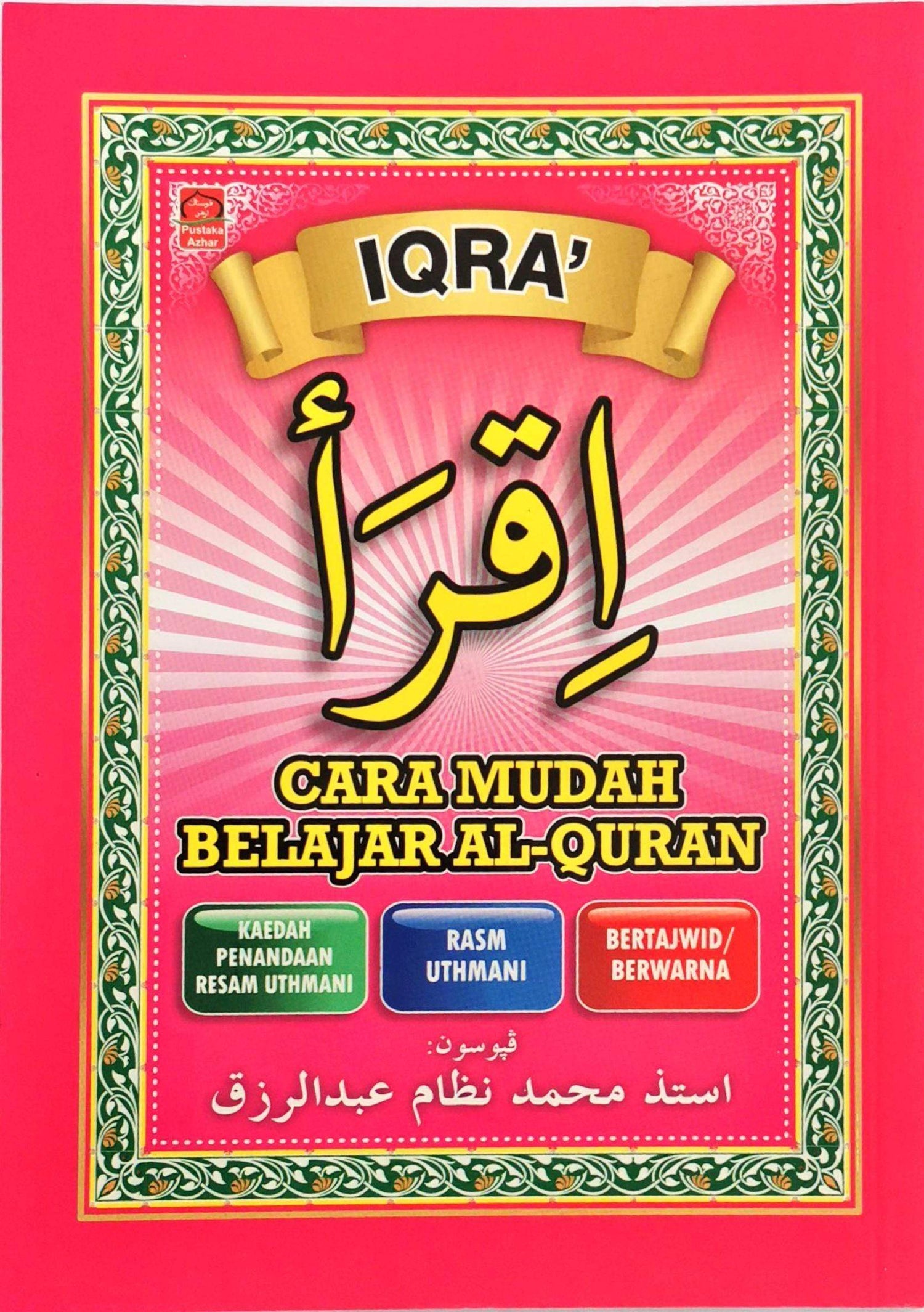 Iqra' Cara Mudah Belajar Al-Quran