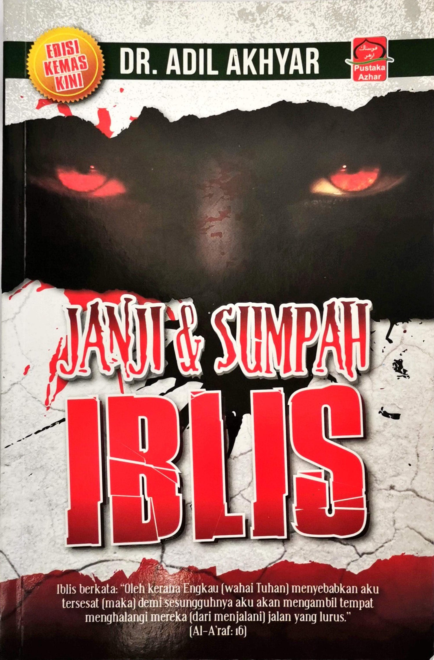 Janji dan Sumpah Iblis