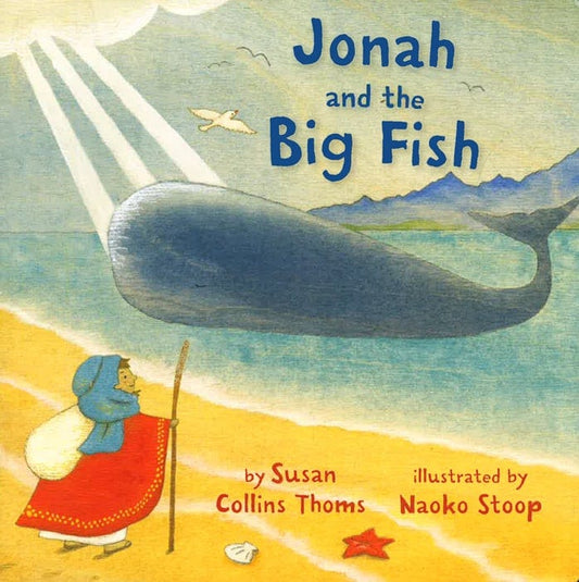 Jonah And The Big Fish