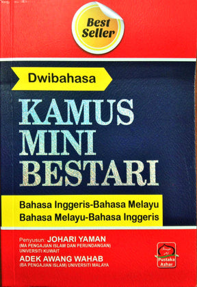 Kamus Mini Bestari – BookXcess