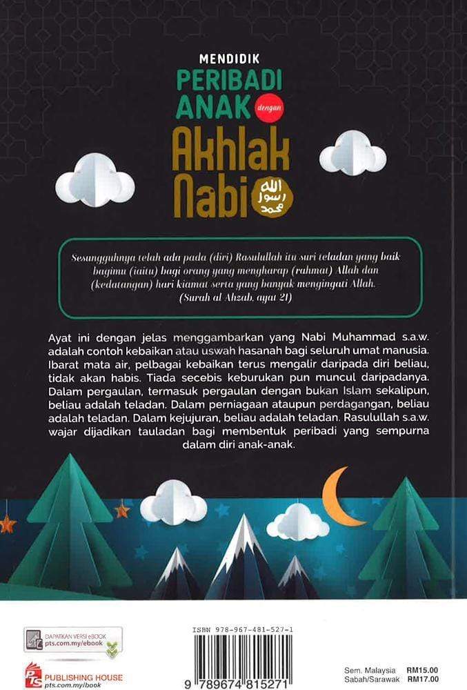 Mendidik Peribadi Anak Dengan Akhlak Nabi (2020)