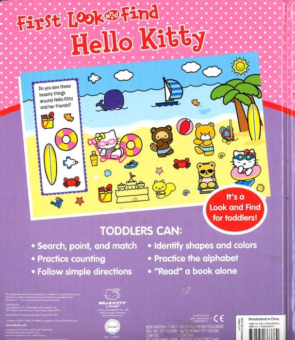 My First Look Find Hello Kitty