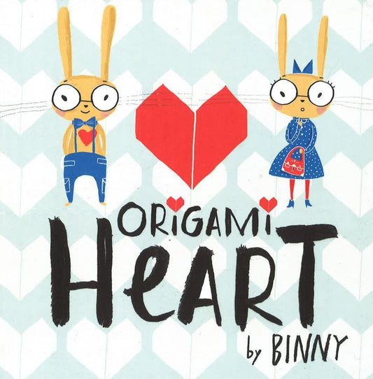 Origami Heart