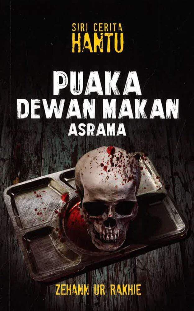 Puaka Dewan Makan Asrama