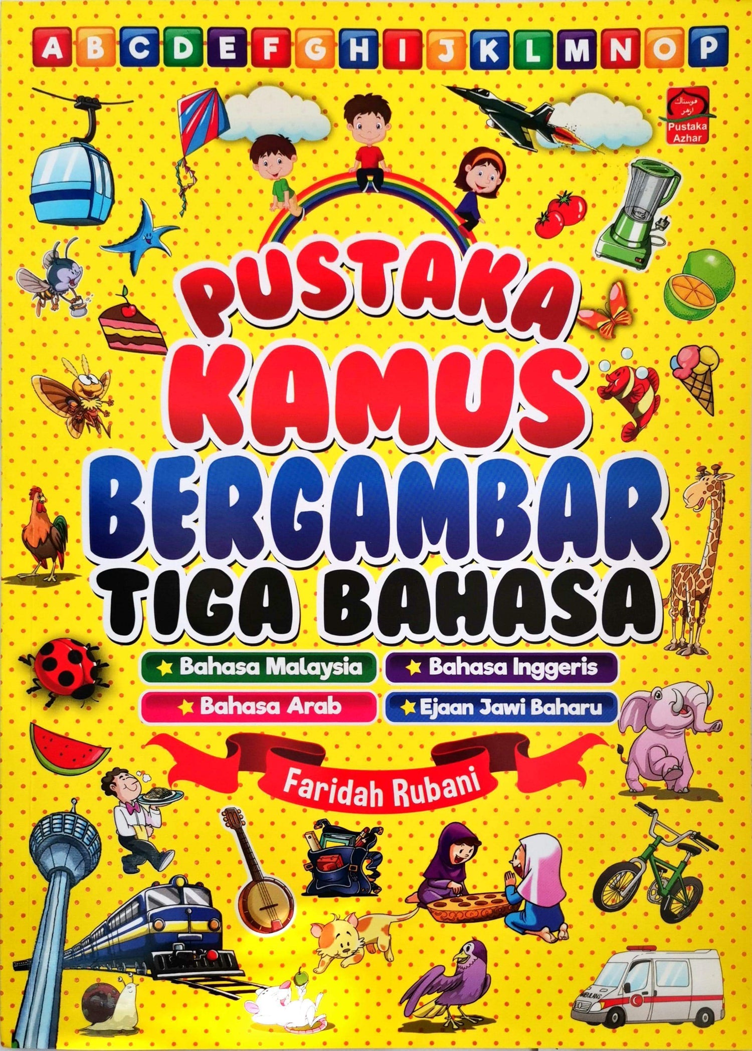 Pustaka Kamus Bergambar Tiga Bahasa