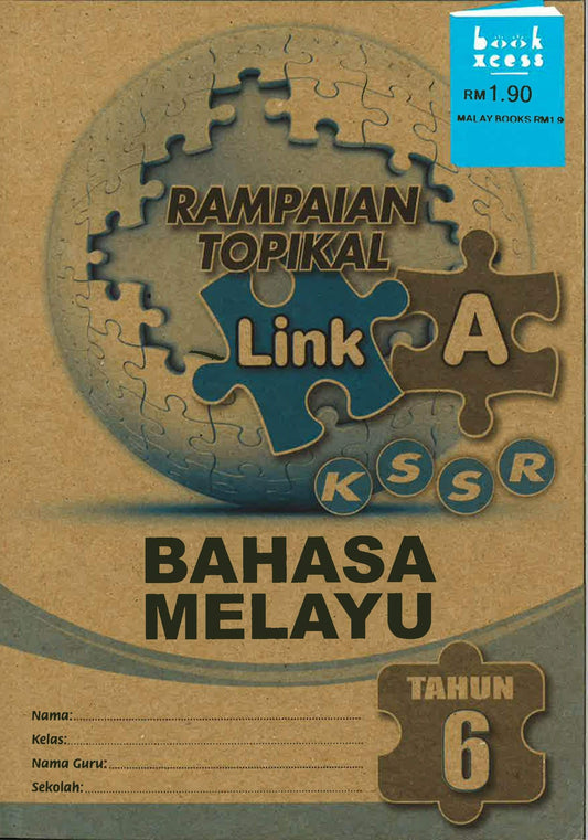 Rampaian Topikal Link A Bahasa Melayu Tahun 6