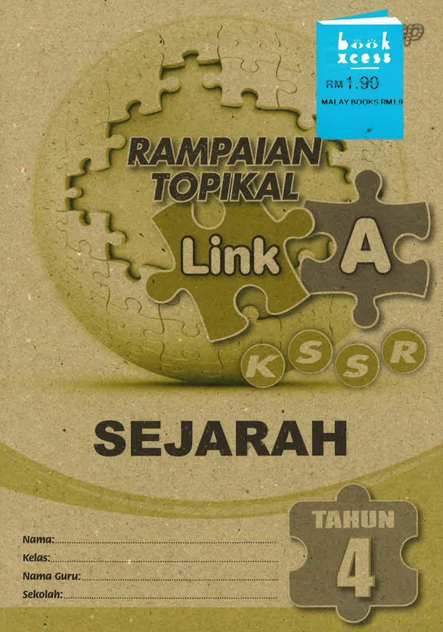 Rampaian Topikal Link A Sejarah 4