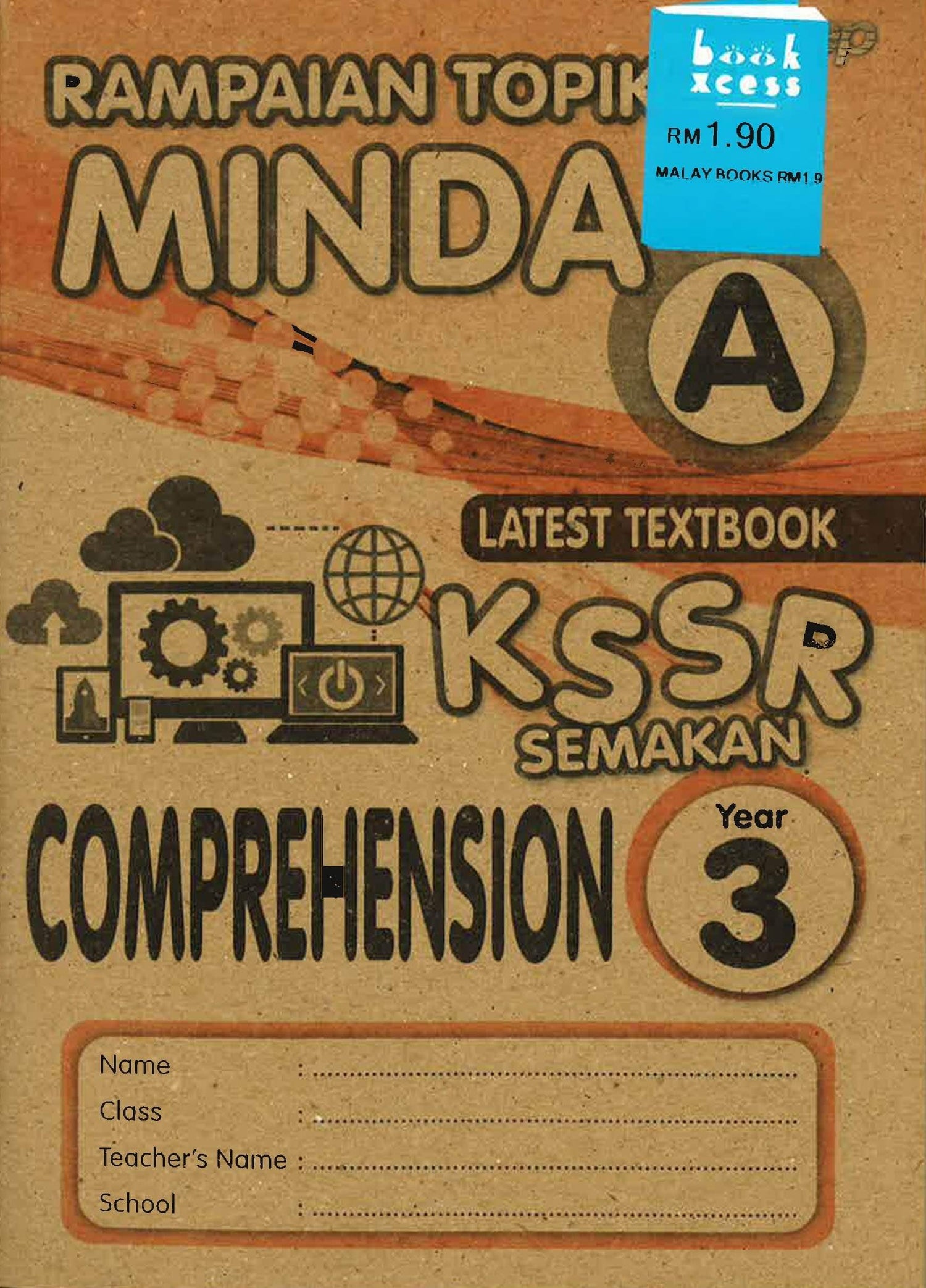 Rampaian Topikal Minda A Comprehension Yr 3