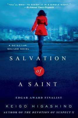 Salvation Of A Saint