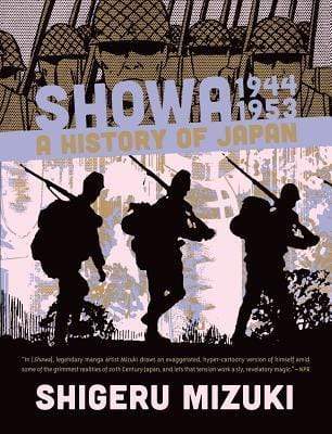 Showa 1944-1953: A History of Japan