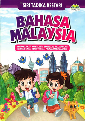 Siri Tadika Bestari - Bahasa Malaysia – BookXcess