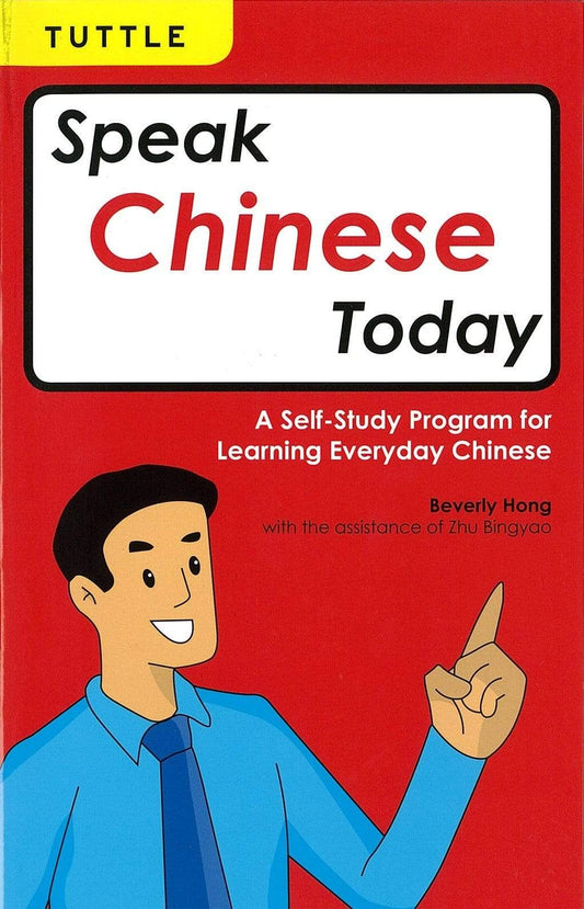 Speak Chinese Today