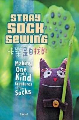 Stray Sock Sewing