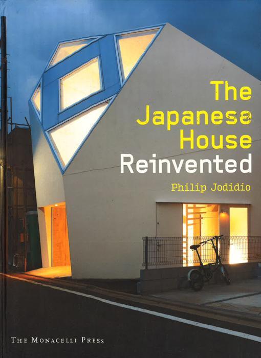 The Japanese House Reinvented