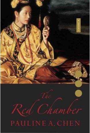 The Red Chamber (HB)