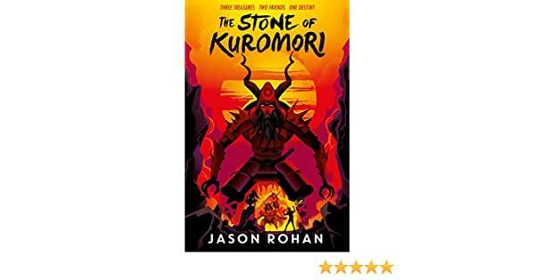 THE STONE OF KUROMORI