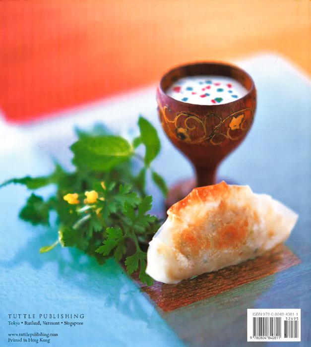 Touch of Tropical Spice: From Chili Crab to Laksa 75 Easy-to-prepare Dishes from Tropical Asia