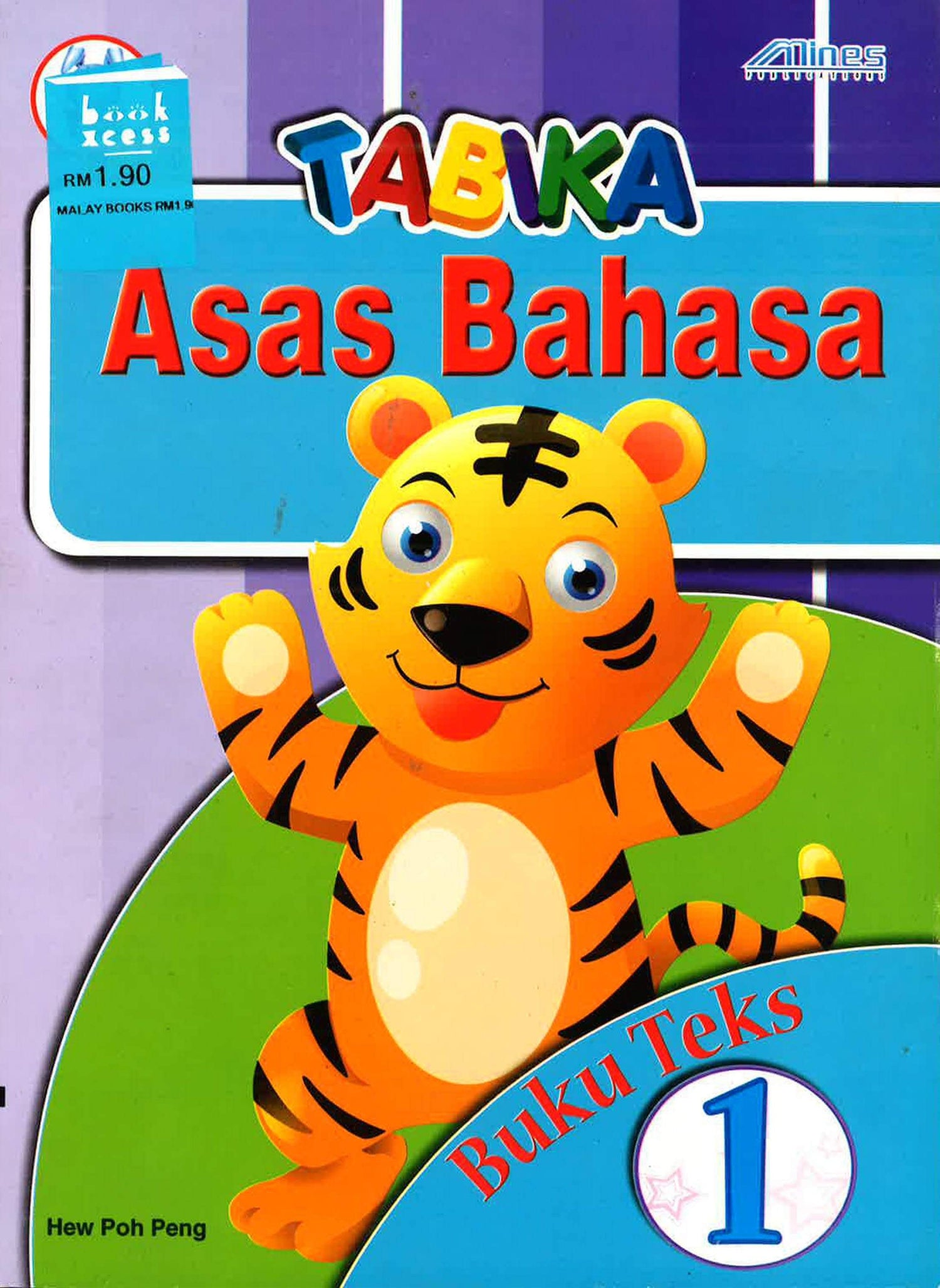 Traditional-Tabika Asas Bahasa Bt 1