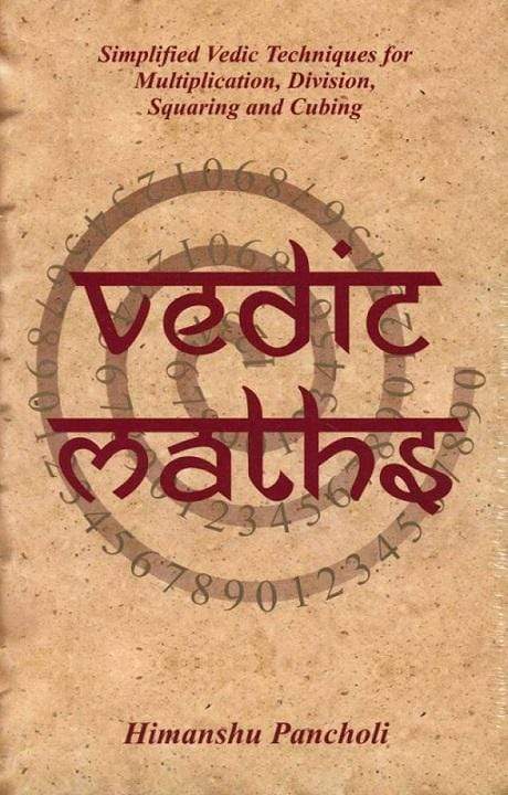 Vedic Maths