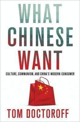 What Chinese Want