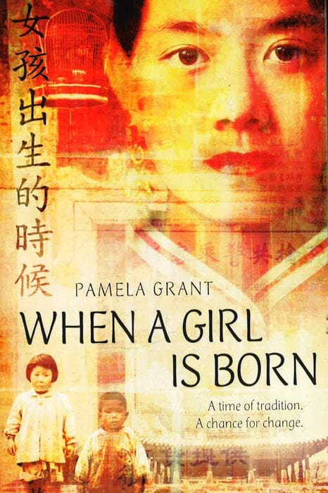 When A Girl Is Born